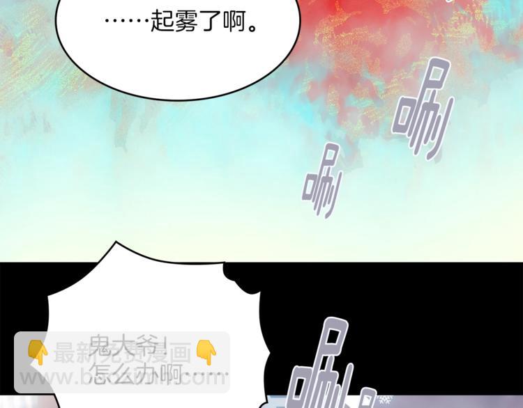 第124话 代价45