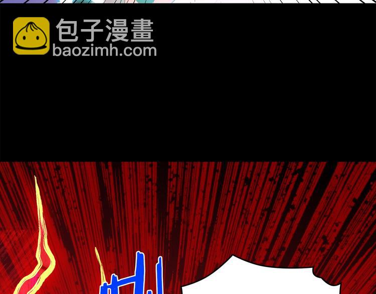 第124话 代价5