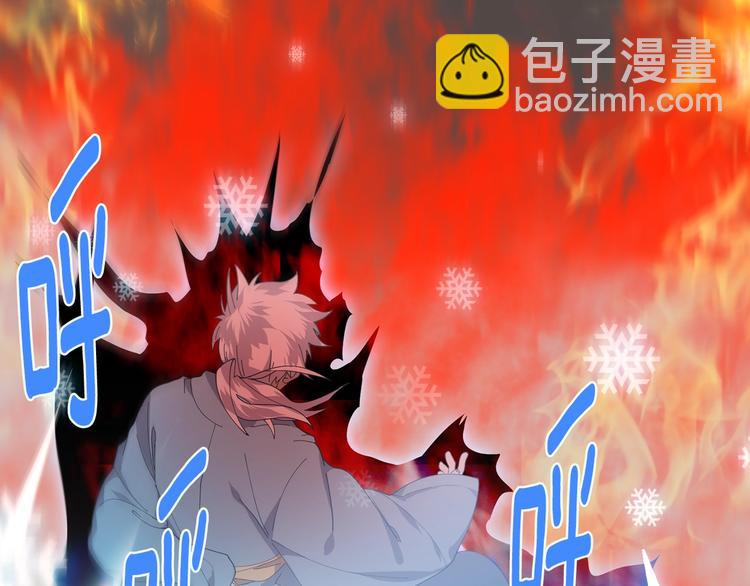 第124话 代价53