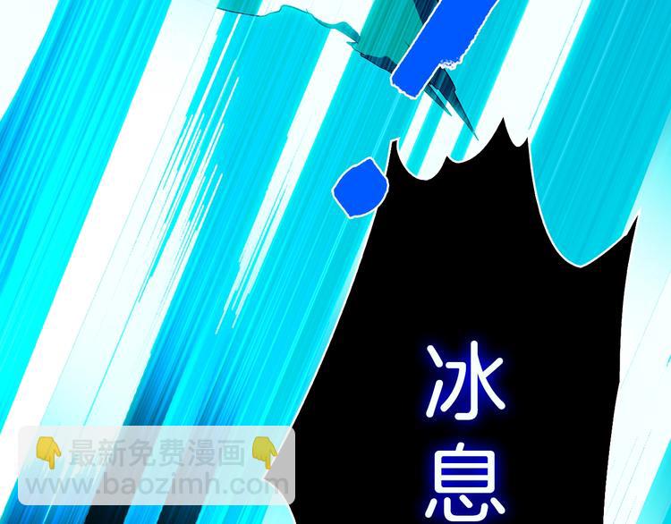 第124话 代价63
