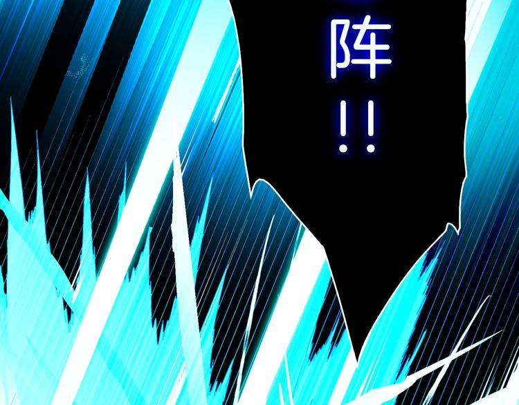 第124话 代价64