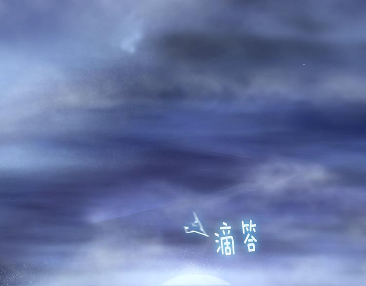 第124话 代价72