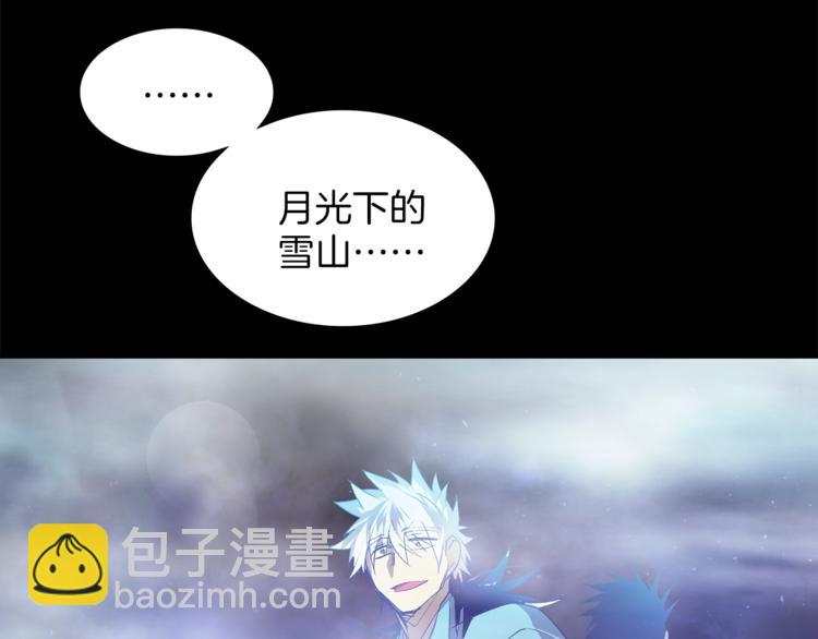 第124话 代价76