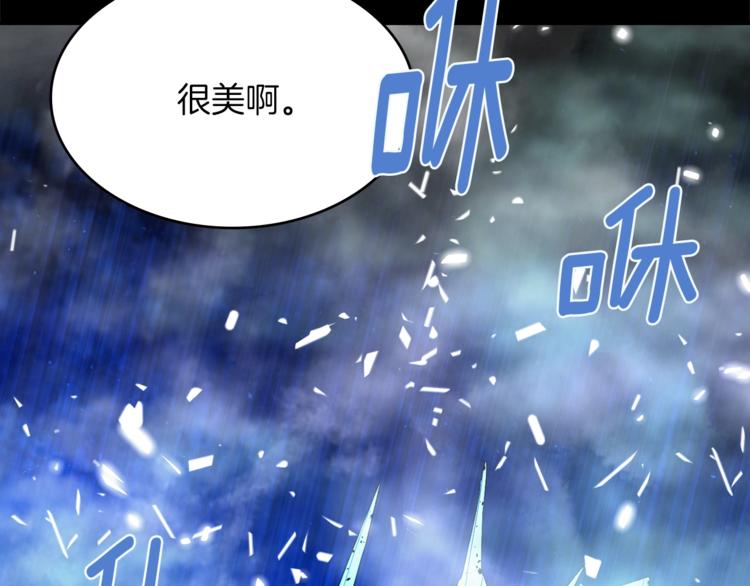 第124话 代价78