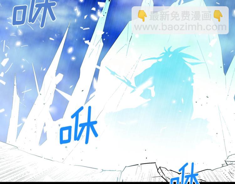 第124话 代价79