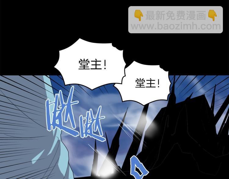 第124话 代价81