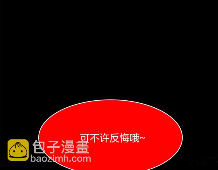 第124话 代价89