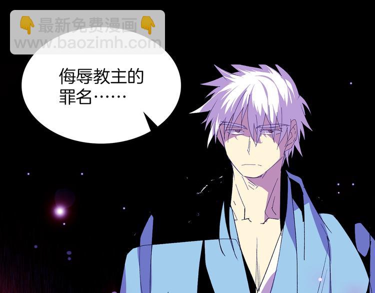 第124话 代价9