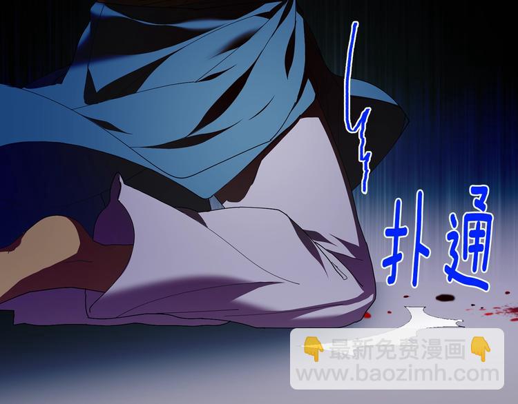 第124话 代价98