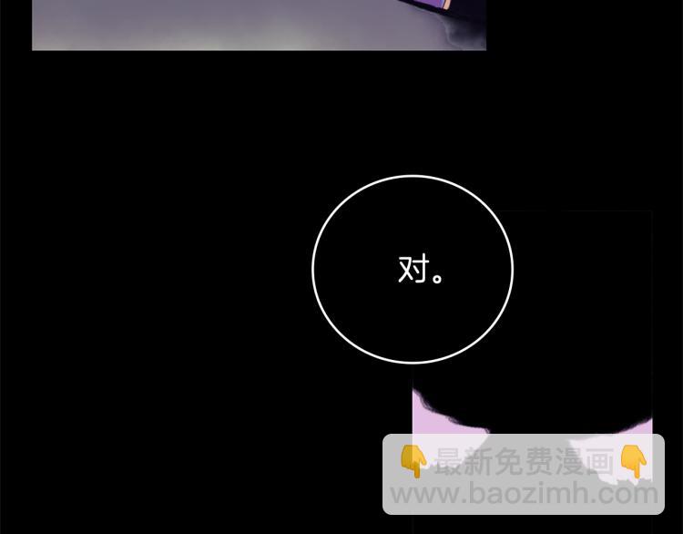 第133话 开花48