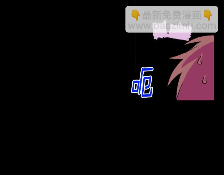 第133话 开花49