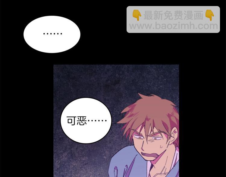 第133话 开花55