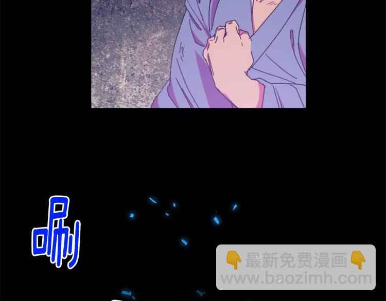第133话 开花56