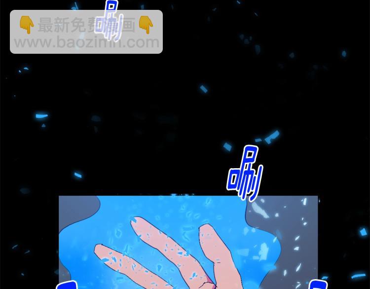 第133话 开花57