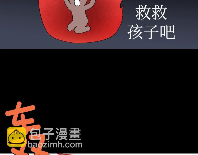 第133话 开花6