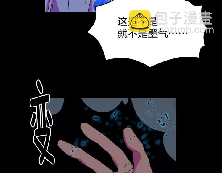 第133话 开花60