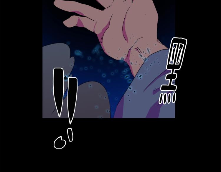 第133话 开花61