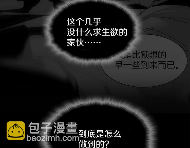 第133话 开花68