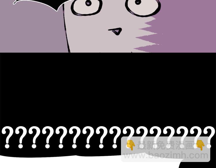 第133话 开花92