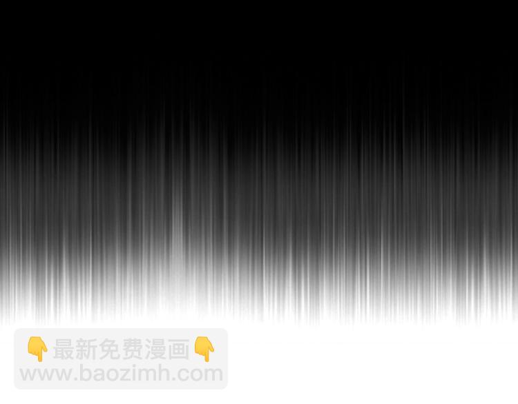 第135话 死胡同2