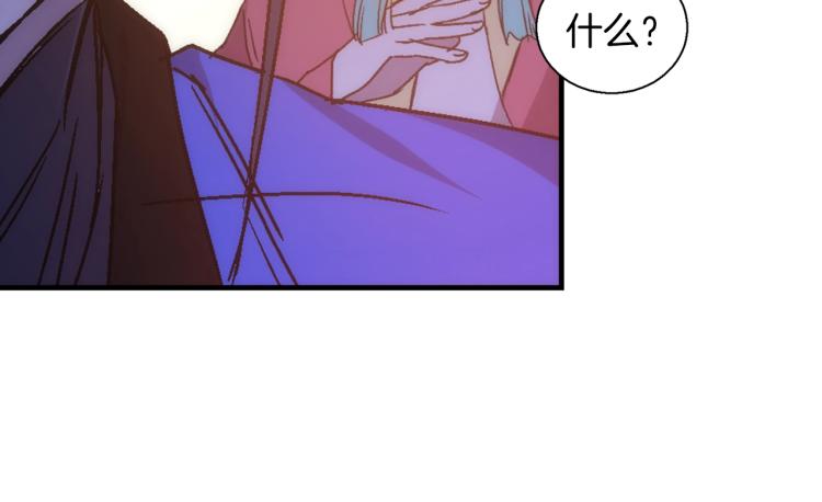 第135话 死胡同7