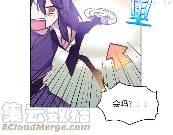 第94话 活着15