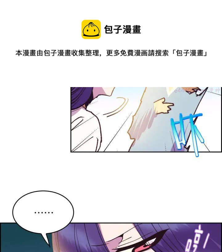 第94话 活着20