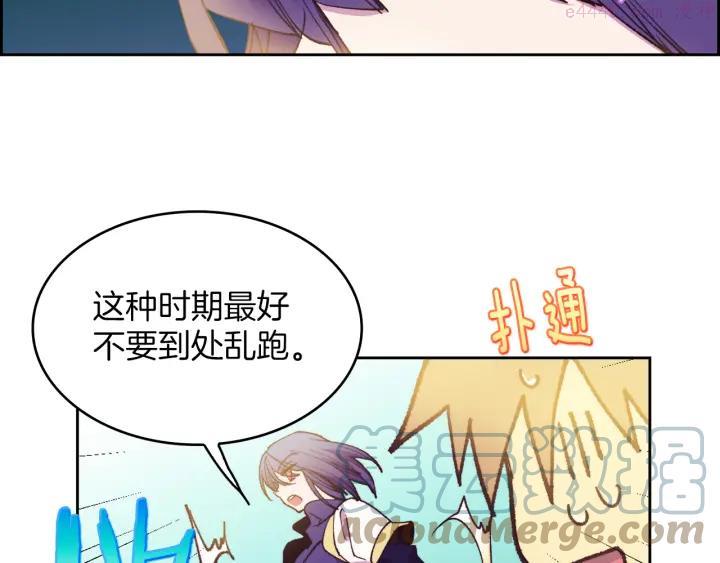 第94话 活着21