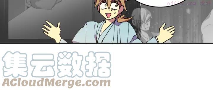 第94话 活着27