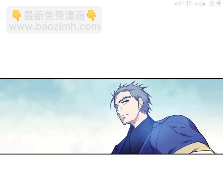 第94话 活着41