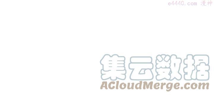 第94话 活着42