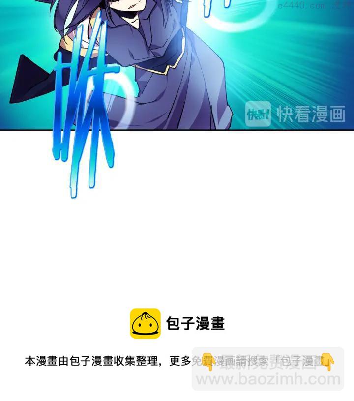 第94话 活着44