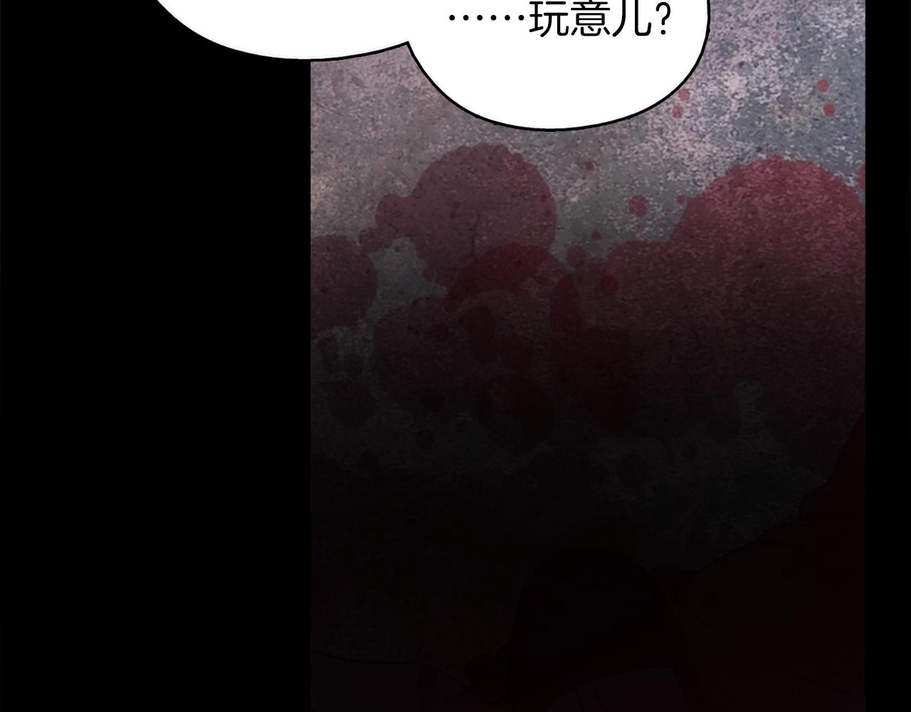 第136话 修炼场20
