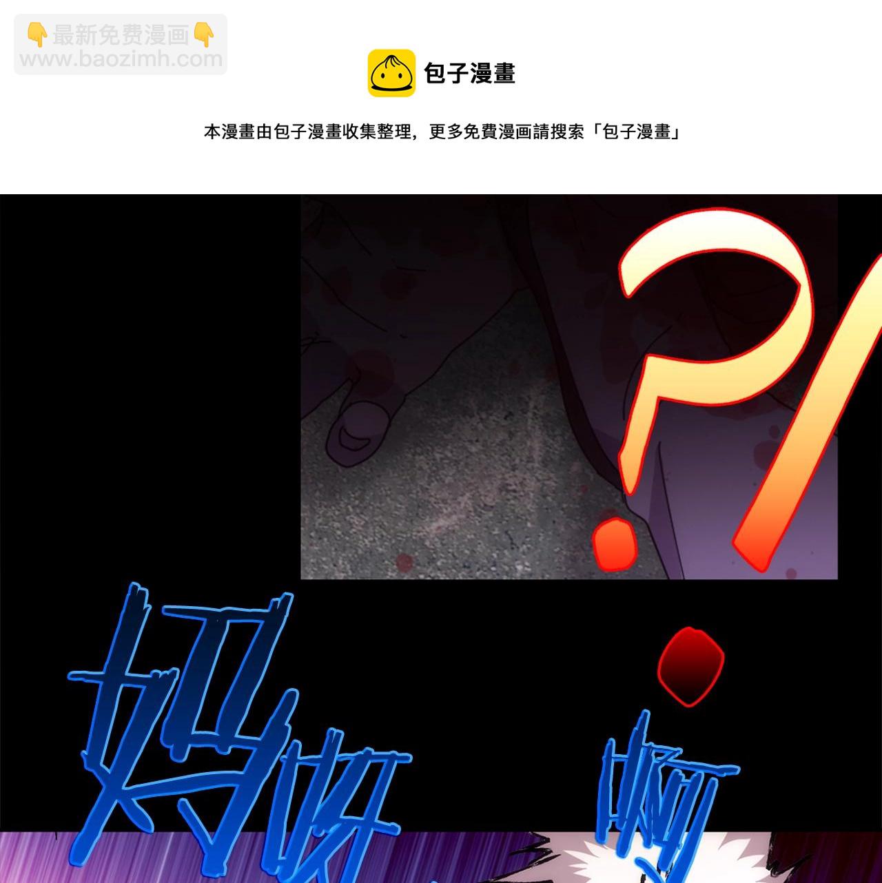 第136话 修炼场21