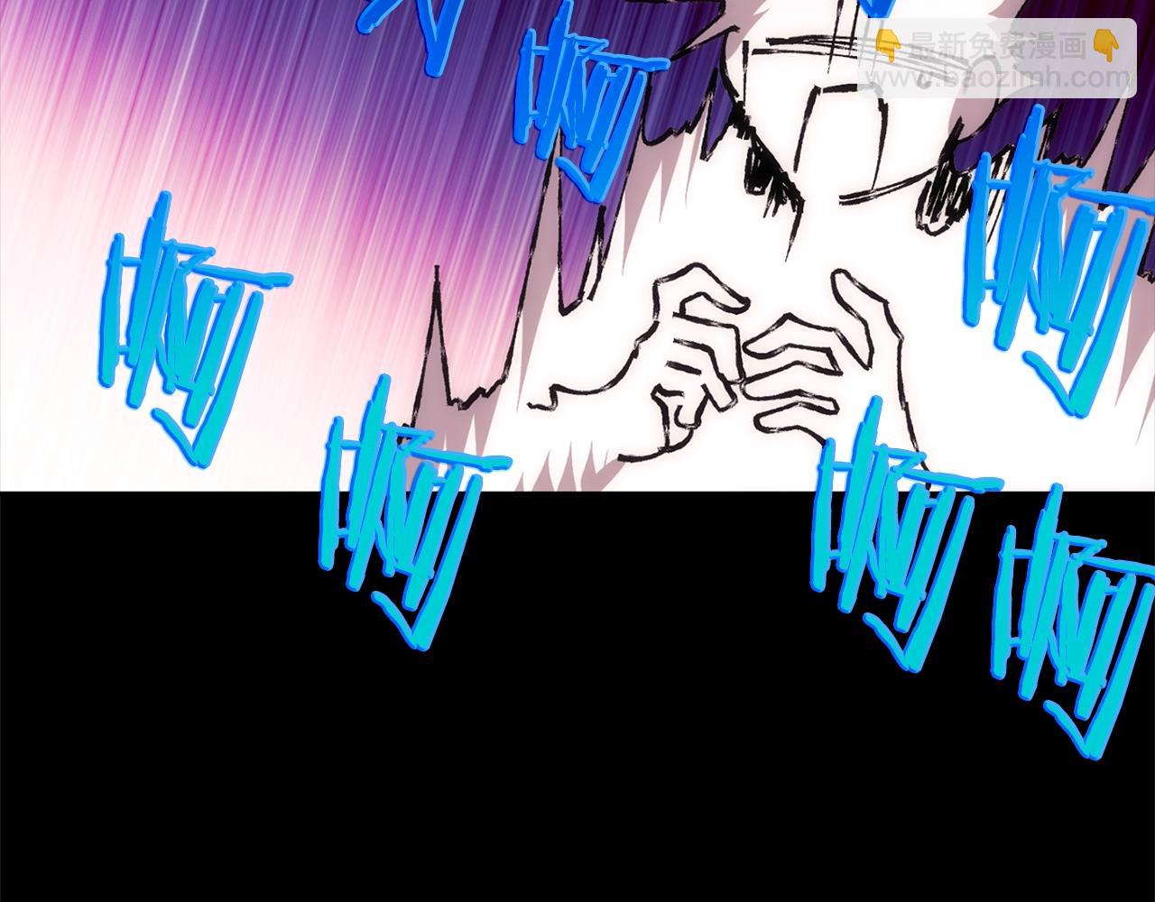 第136话 修炼场22