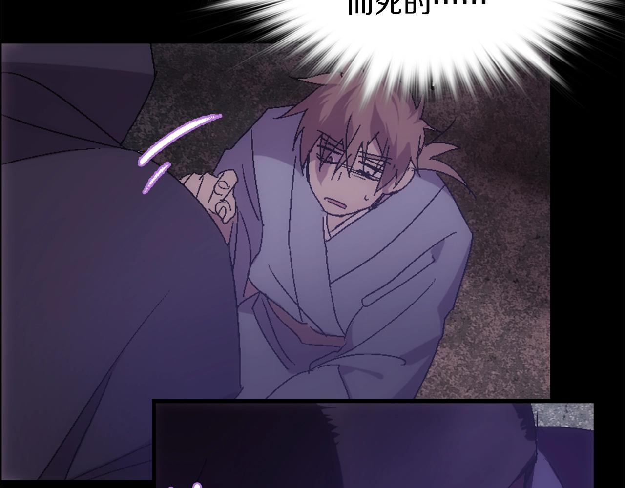 第136话 修炼场30