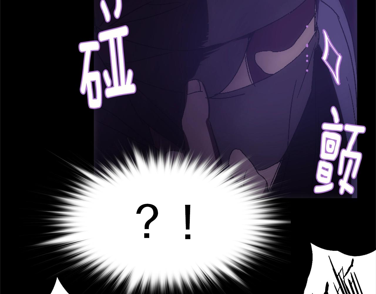 第136话 修炼场31