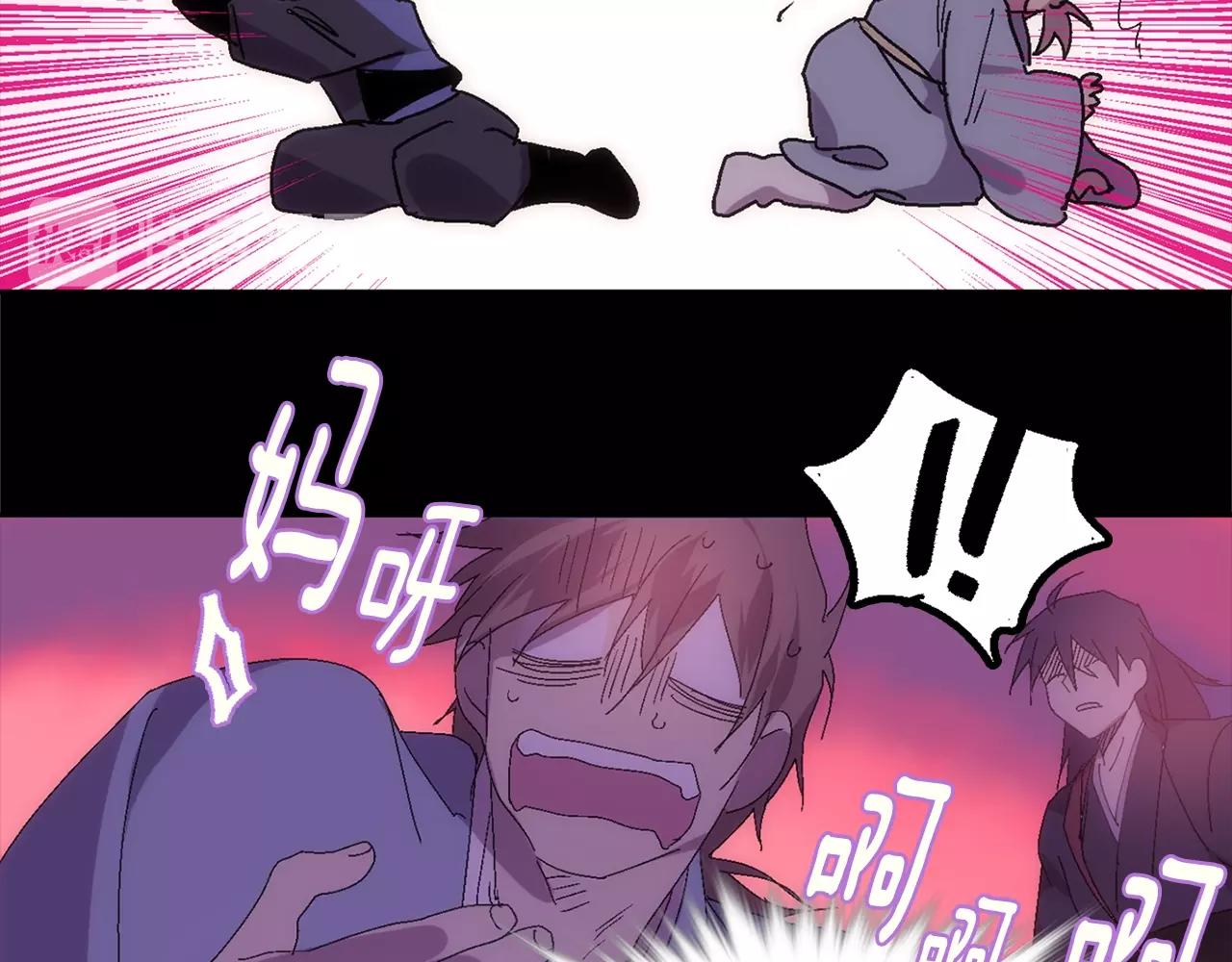 第136话 修炼场33