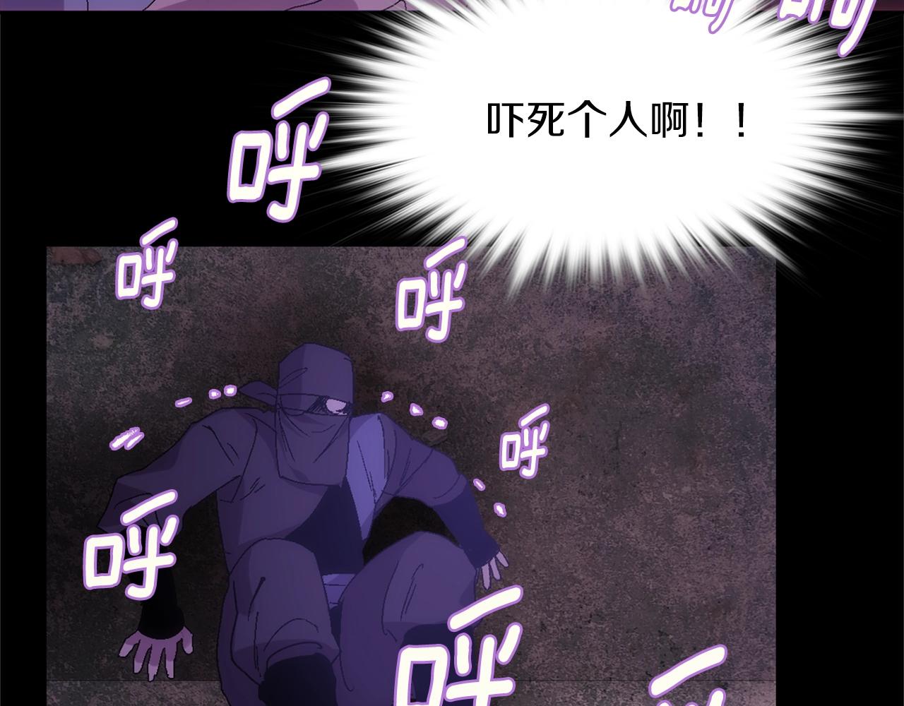第136话 修炼场34