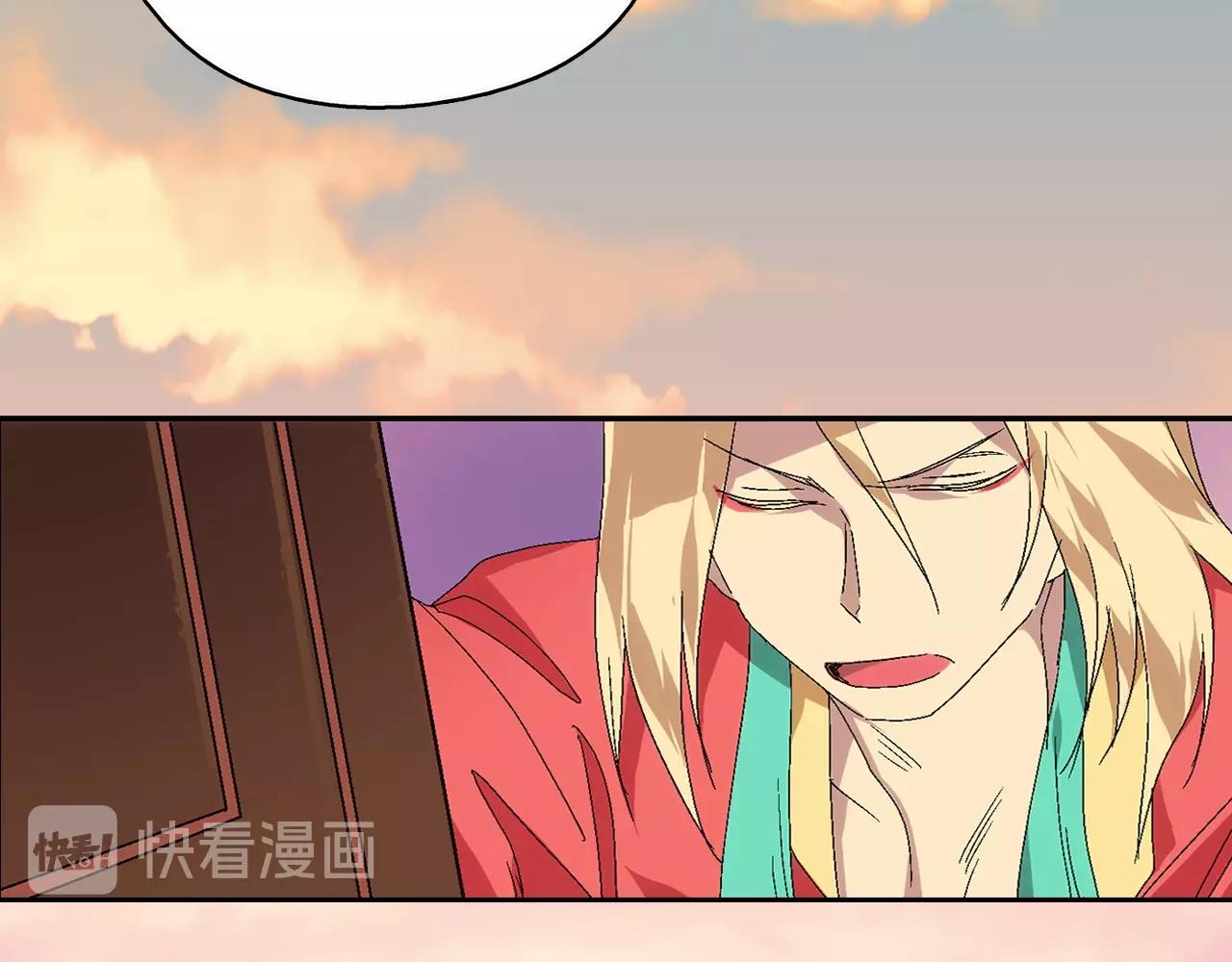 第136话 修炼场44