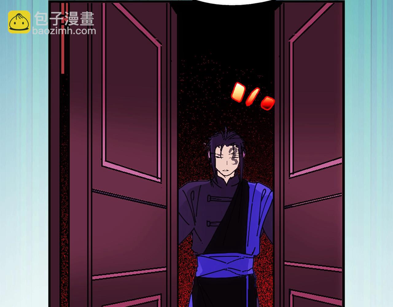第136话 修炼场56