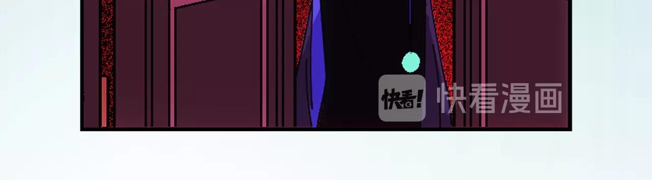 第136话 修炼场57