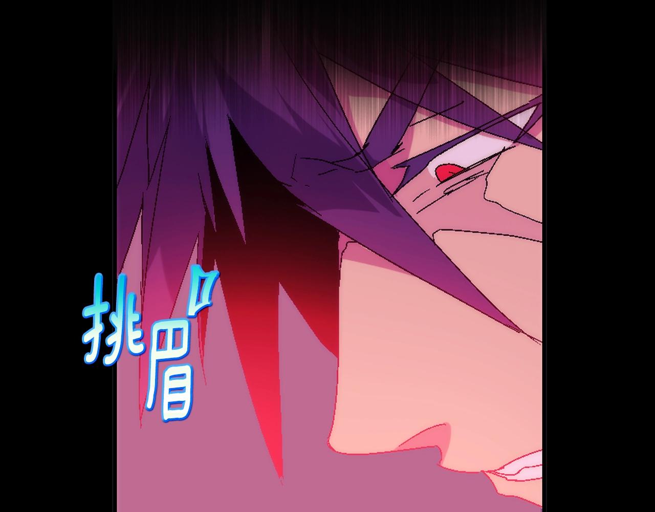 第136话 修炼场71