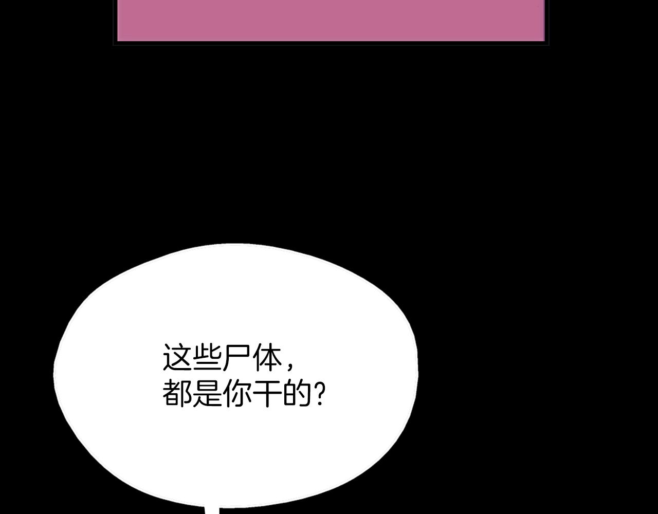 第136话 修炼场72