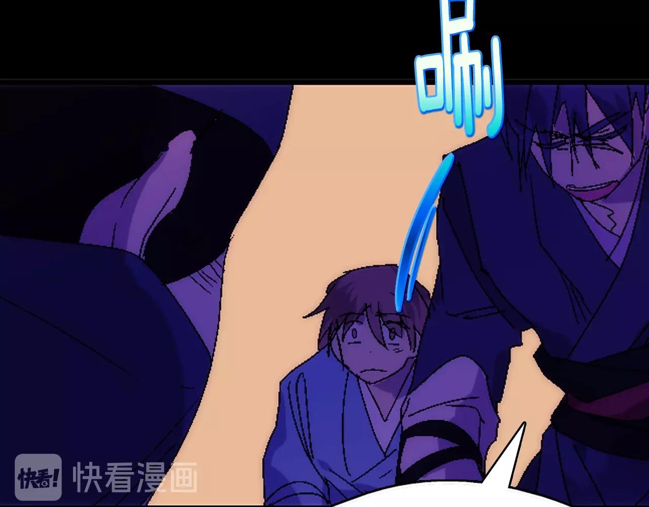 第136话 修炼场98