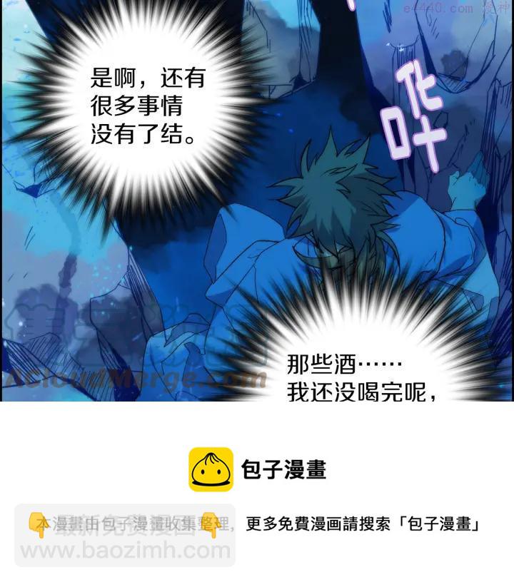 第106话 复生16