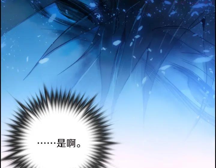 第106话 复生19