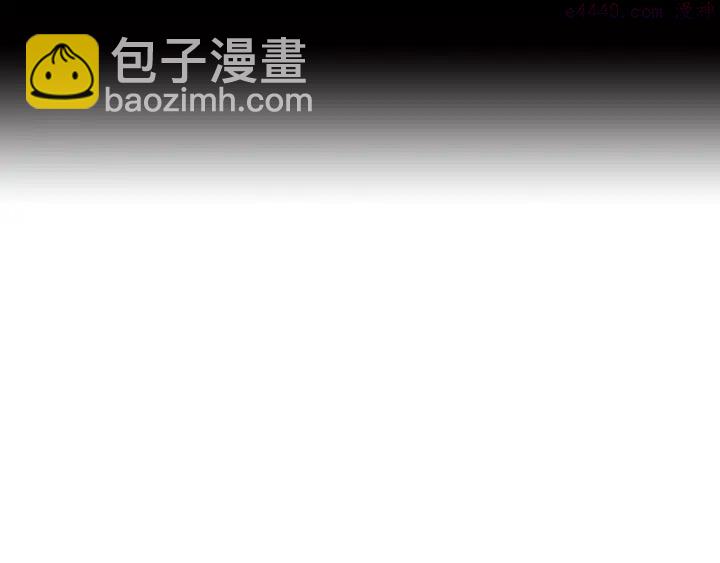 第106话 复生2