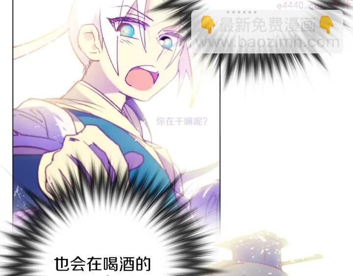 第106话 复生22