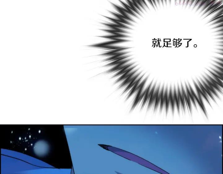 第106话 复生26